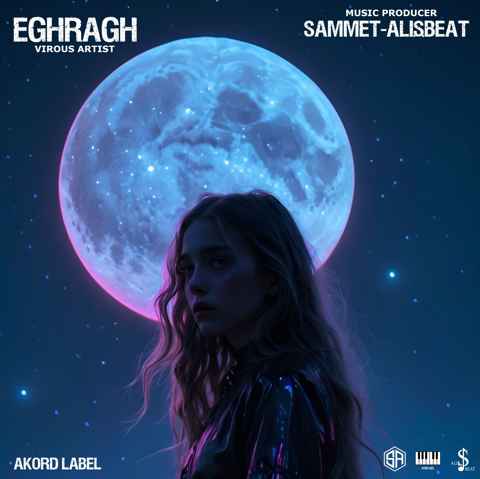 سینا ساعی بهزاد لیتو چرسی ناجی بهرام سینا مافی هیپهاپولوژیست اغراق